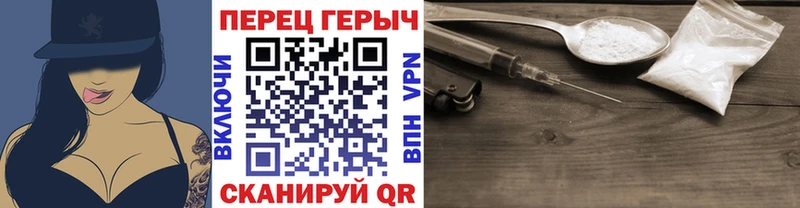 цены   mega как войти  ГЕРОИН афганец  Правдинск 