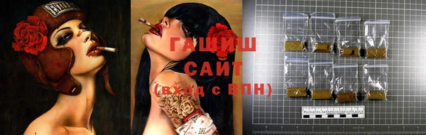 марихуана Абинск
