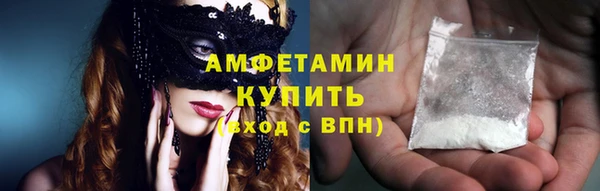 марихуана Абинск