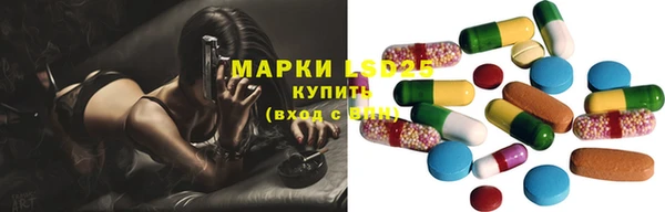 Альфа ПВП Абдулино