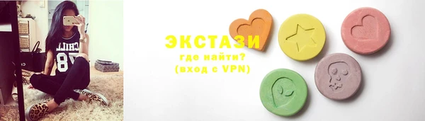 марихуана Абинск