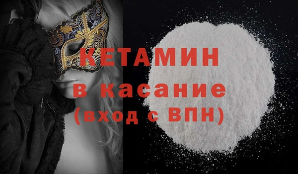 Альфа ПВП Абдулино