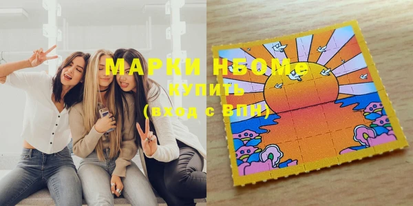 марихуана Абинск