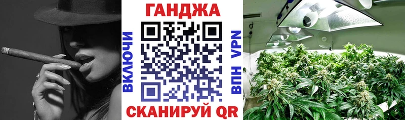 Шишки марихуана MAZAR  где можно купить   Правдинск 